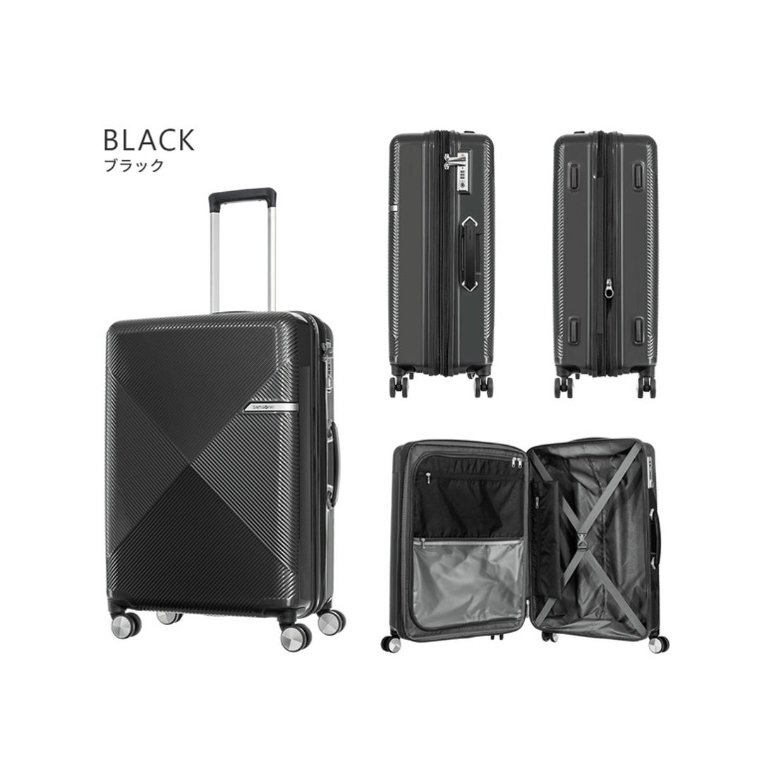 サムソナイト Samsonite サムソナイト ヴォラント スーツケース M
