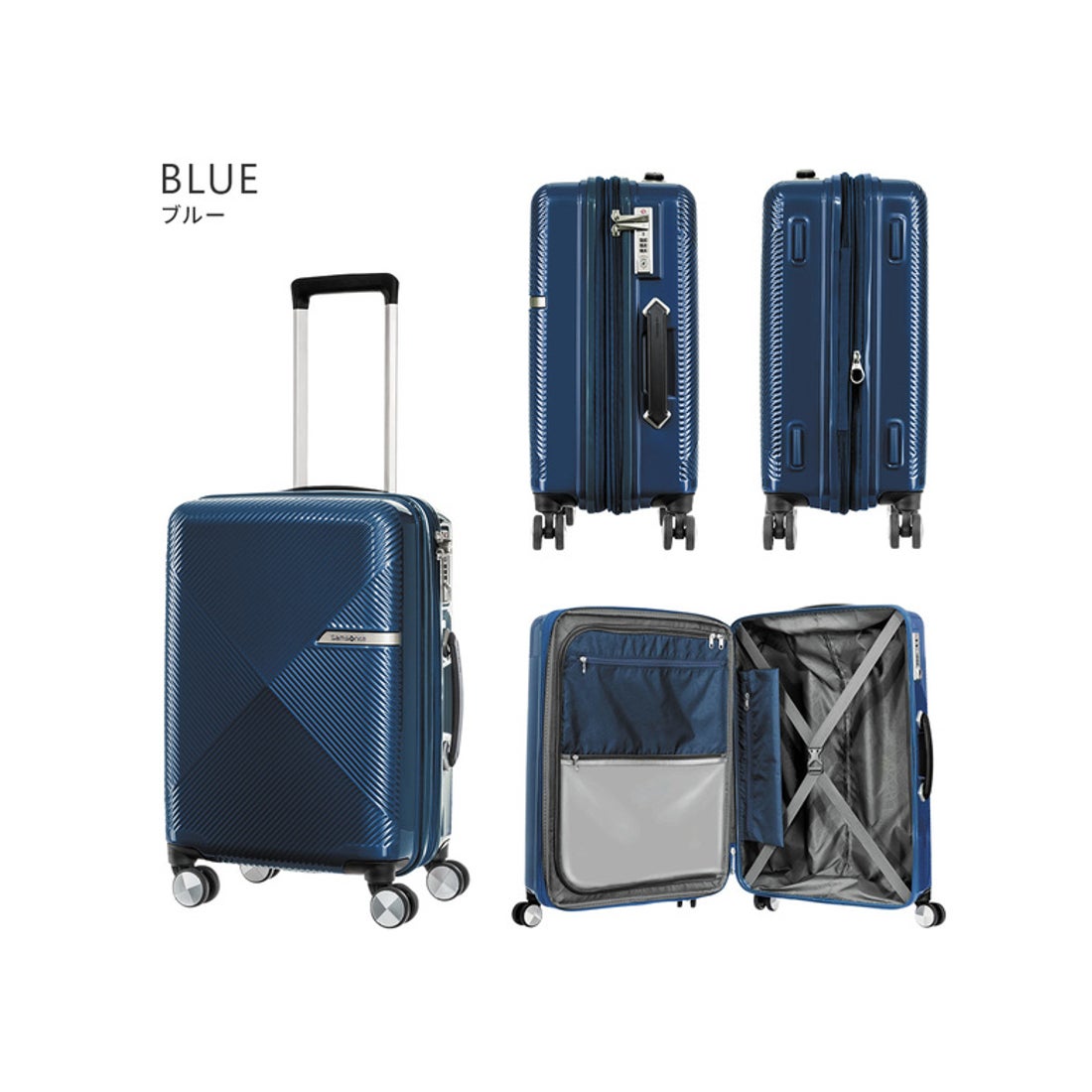 サムソナイト Samsonite サムソナイト ヴォラント スーツケース S
