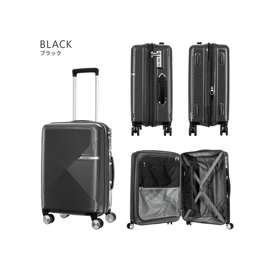 サムソナイト Samsonite サムソナイト ヴォラント スーツケース S