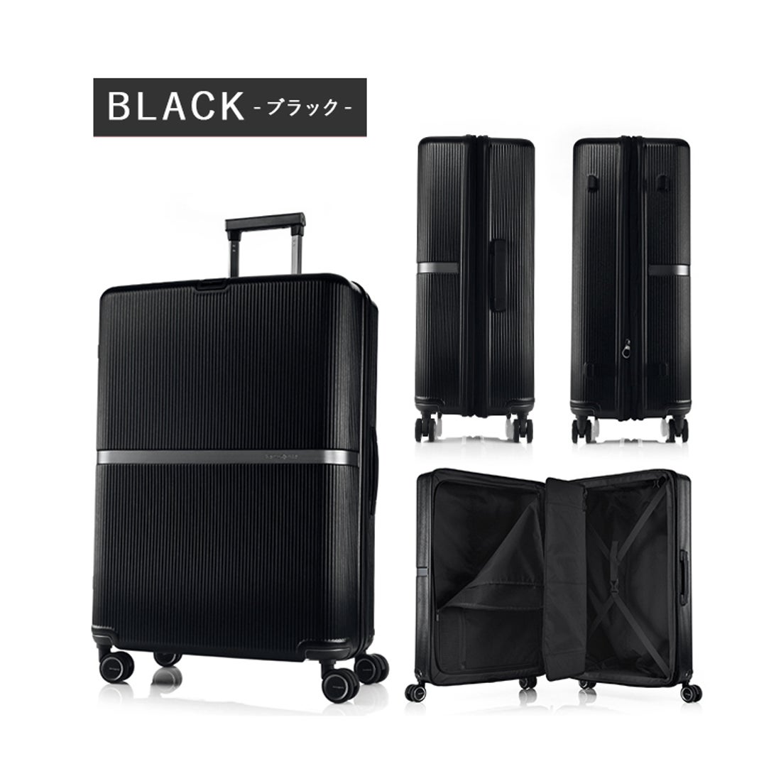 サムソナイト Samsonite サムソナイト スーツケース LLサイズ XLサイズ