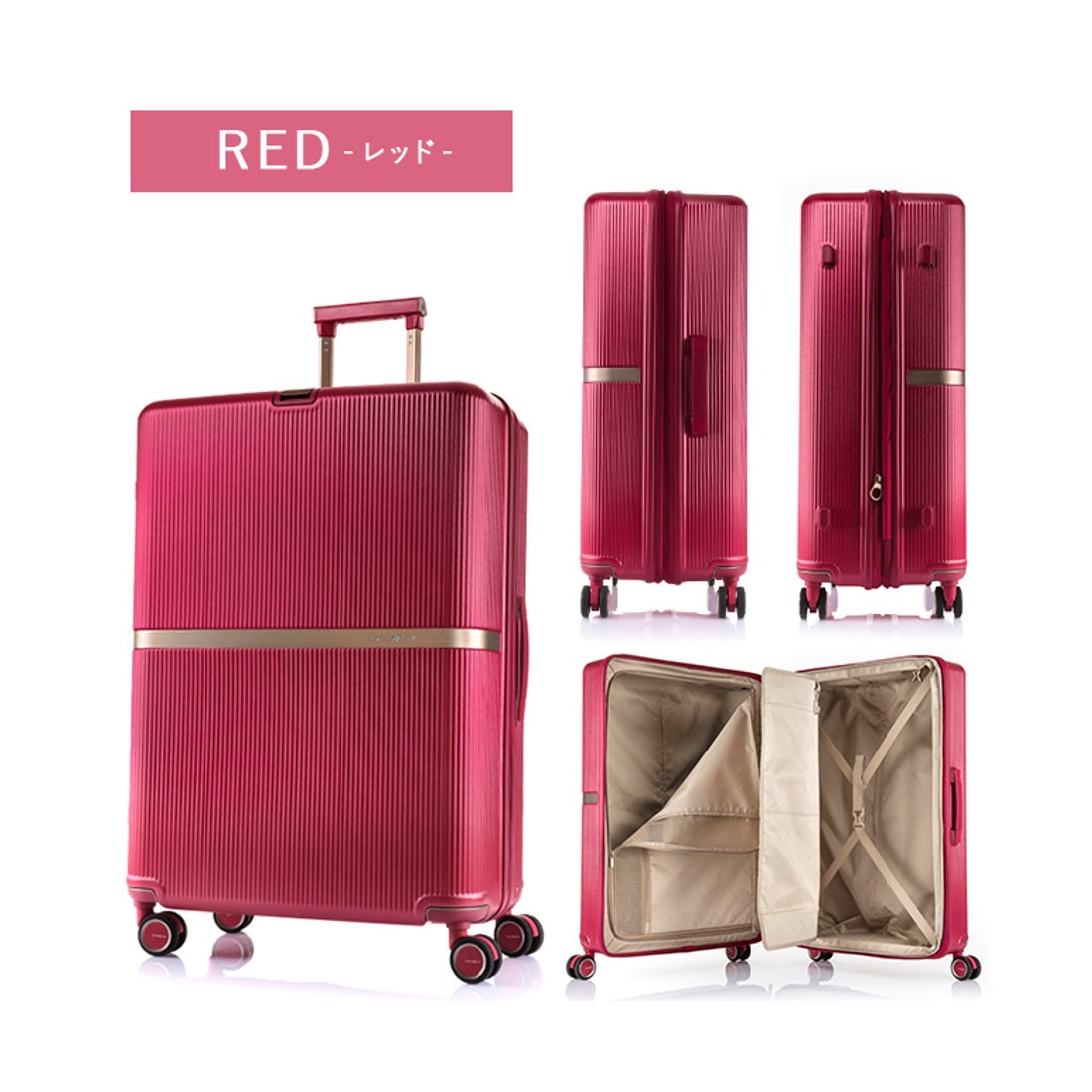 サムソナイト Samsonite サムソナイト スーツケース LLサイズ XLサイズ