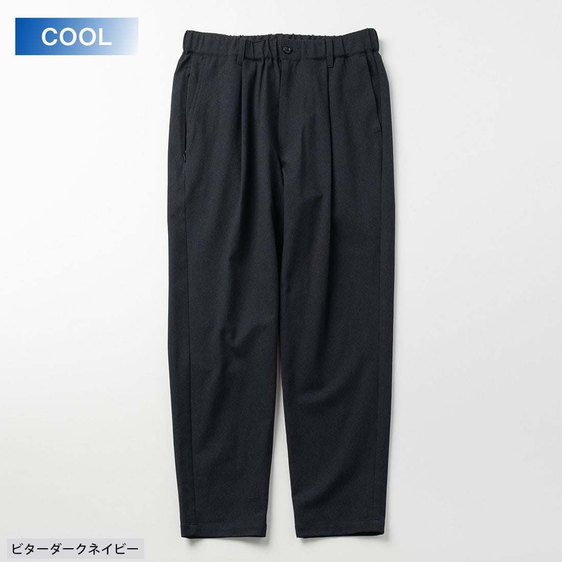 NEUTRALWORKS テーパードパンツ XLブラック 公式】テーパードパンツ