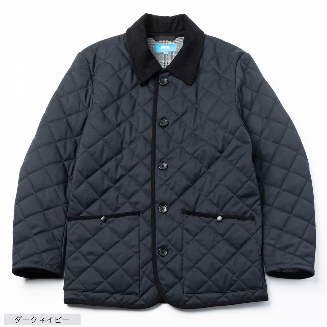 洗えるキルティングジャケット （ブラック） -WWSワークウェアスーツ