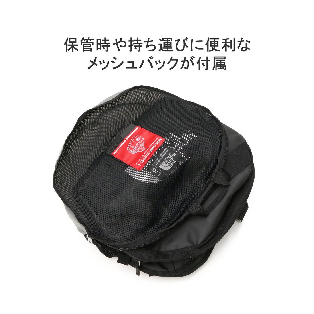 ザ・ノース・フェイス THE NORTH FACE 日本正規品 ザ・ノース