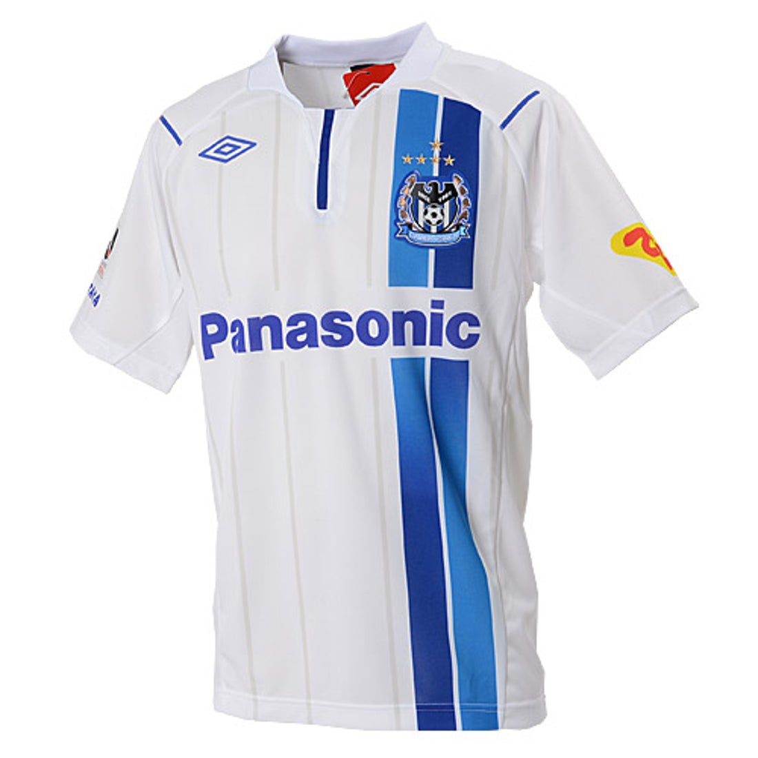 umbro ガンバ大阪 2013 ユニフォーム アウェイ 半袖 レプリカ UDS6316A