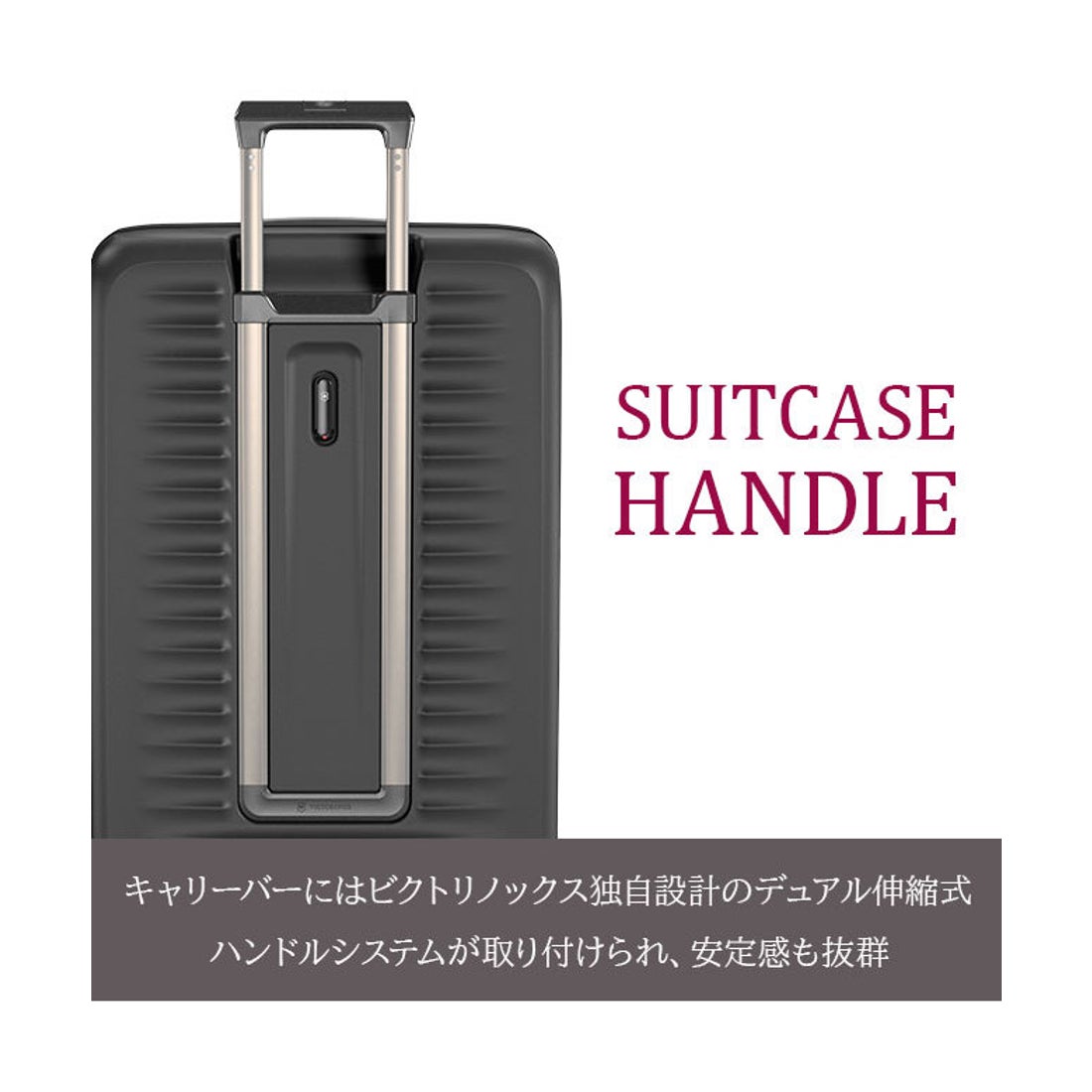 ビクトリノックス Victorinox ビクトリノックス エアロックス