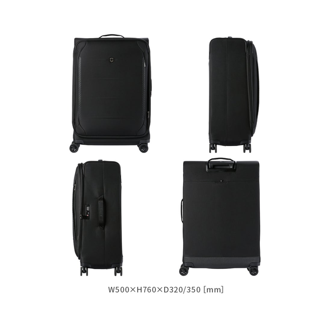 ヴィクトリノックス ブラック ビジネスキャリーケース 拡張可能 伸縮式