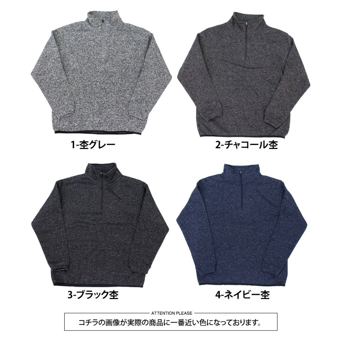 PEOPLE1 スウェット ハーフジップ ポップアップ グレー Mサイズ PEOPLE