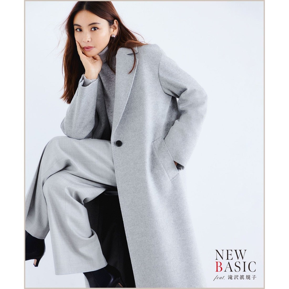 23区 ウールカシミヤビーバー チェスター コート （ライトグレー系