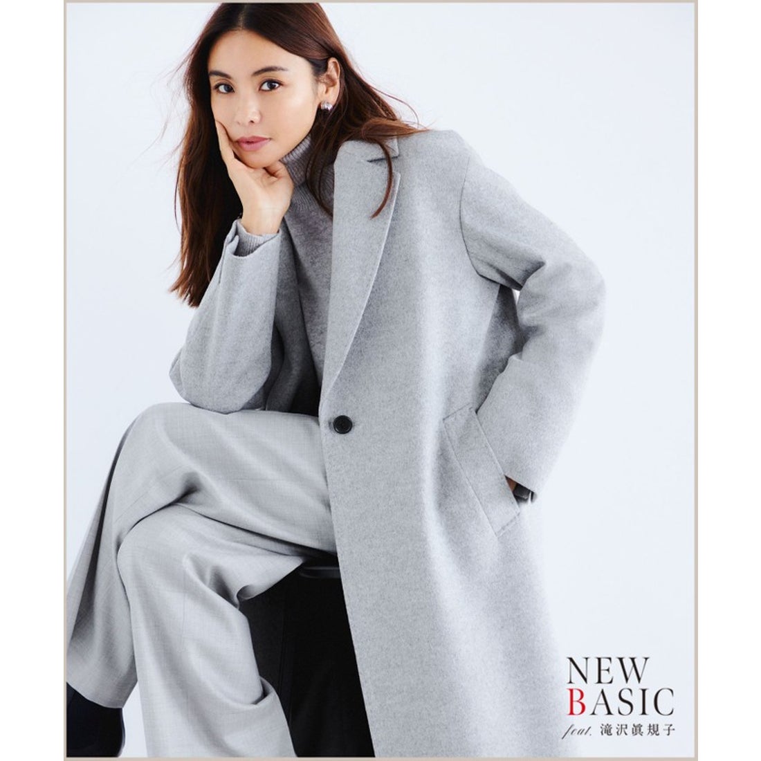 GALERIE VIE ライトメルトンチェスターコート グレー