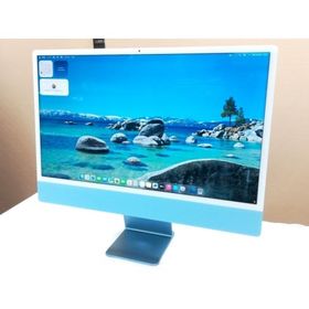 iMac M1 24インチ 4.5K 2021 新品 92,000円 中古 45,000円 | ネット最