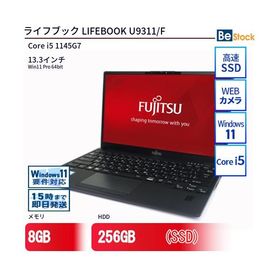 富士通 LIFEBOOK U9311 新品¥49,500 中古¥19,800 | 新品・中古のネット