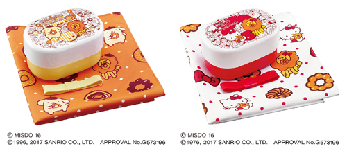 ハローキティポンデライオンコラボマスコット キティ チャム サンリオ