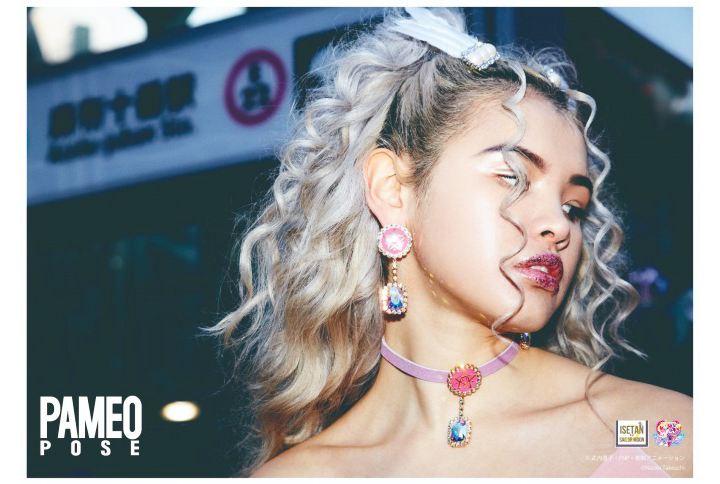 セーラームーン 伊勢丹 パメオポーズ ネックレス コスプレ