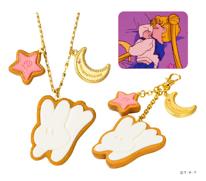 エターナルティアル」や「ルナPボール」がアクセサリーやスイーツに