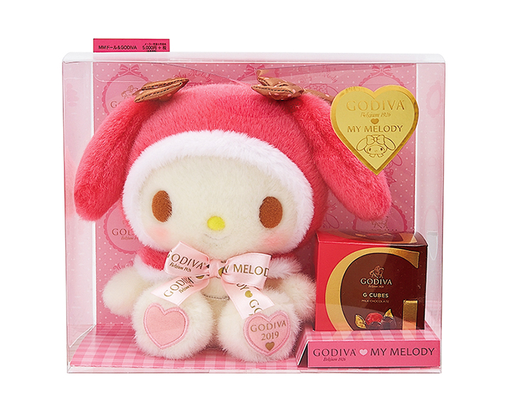 今年も可愛さパワーアップ☆ バレンタイン限定『GODIVA×ハローキティ