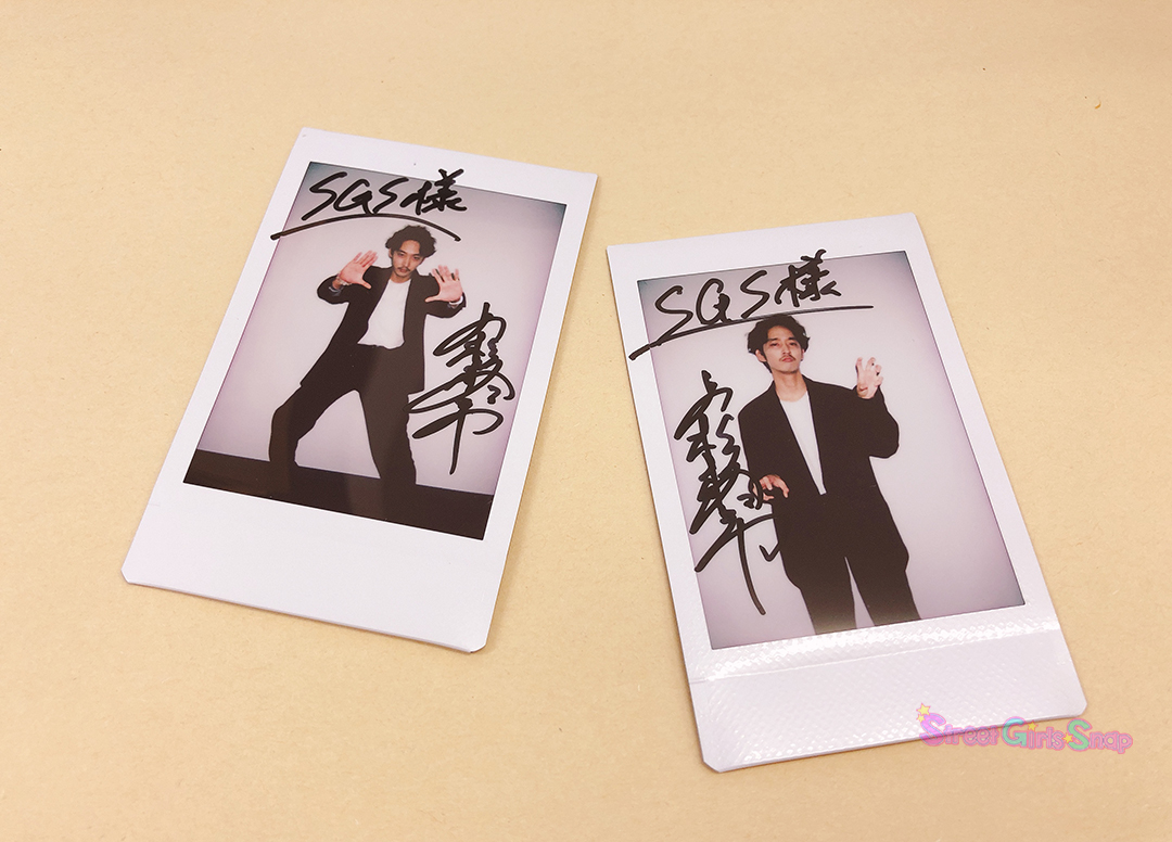 映画『サヨナラまでの30分』上杉柊平インタビュー記念“直筆サイン入り