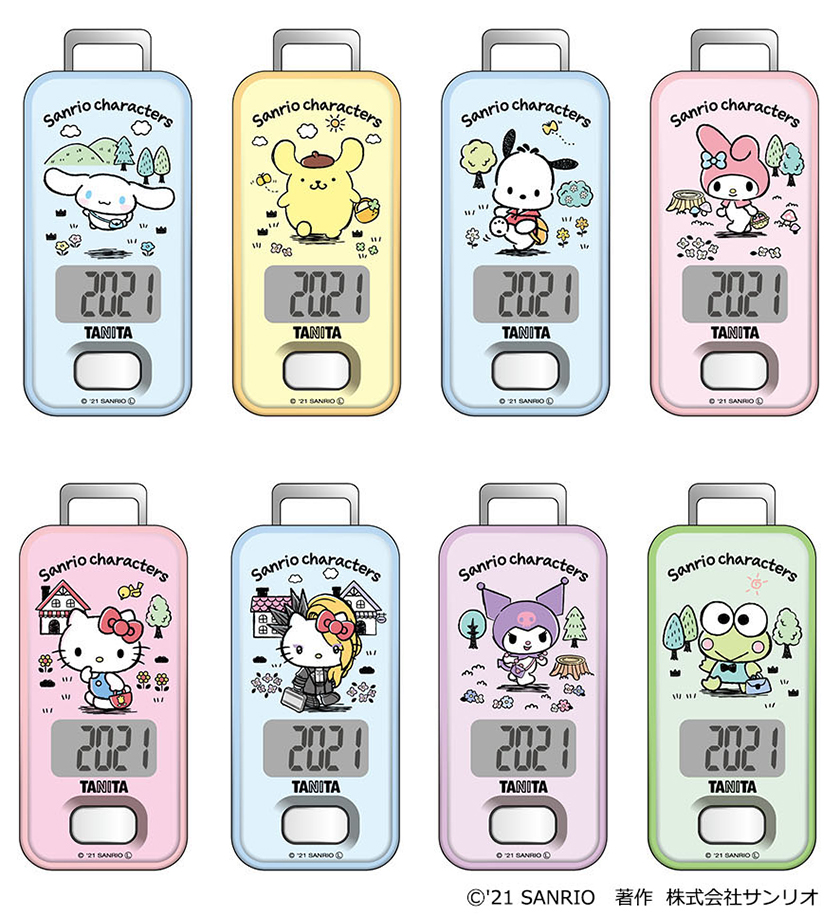シナモロール ポケットカフェ 歩数計 サンリオ シナモロール ポケット