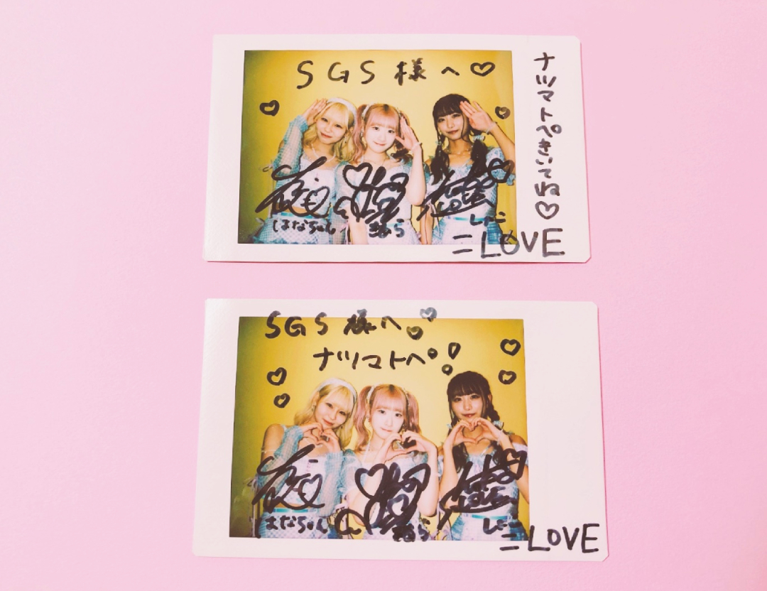 齋藤樹愛羅 直筆チェキ 2025年最新】齋藤樹愛羅 直筆 チェキの人気