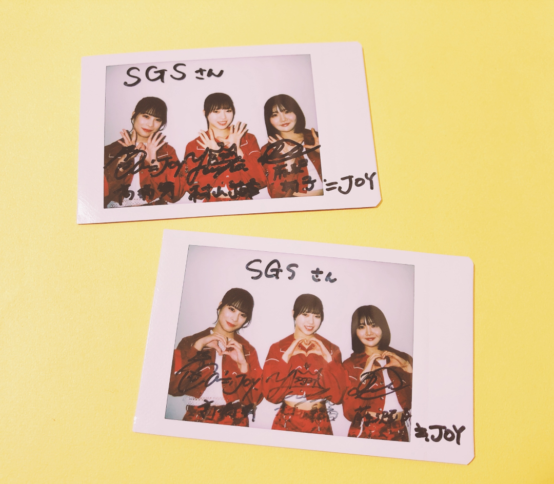 ≒JOY ニアジョイ 村山結香 直筆サイン入りチェキ ≒JOY ニアジョイ