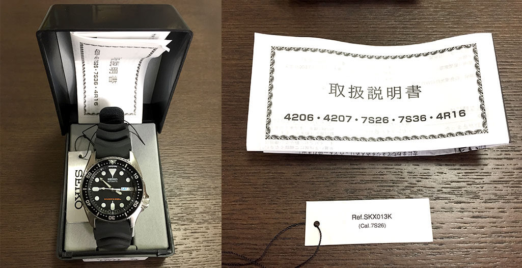 SKX013K】セイコー ブラックボーイ ボーイズサイズを徹底解説&レビュー