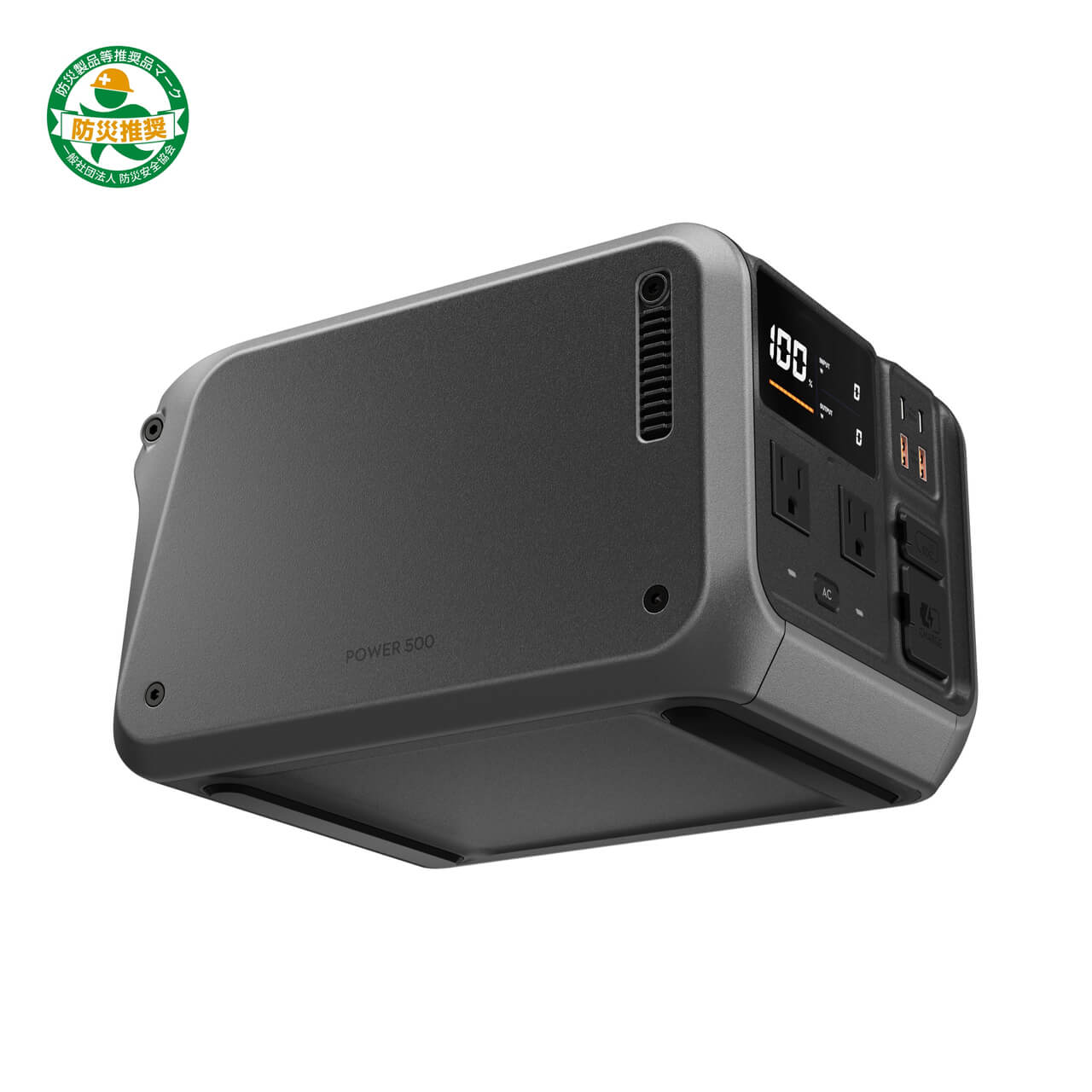 DJI Power 500を購入 - 512Wh ポータブル電源