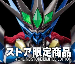 RIOBOT ヴァイサーガ（ストア限定商品） – 株式会社千値練 ー Sentinel