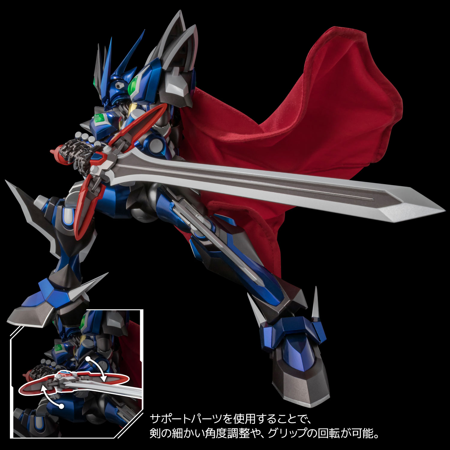 RIOBOT ヴァイサーガ（ストア限定商品） – 株式会社千値練 ー Sentinel