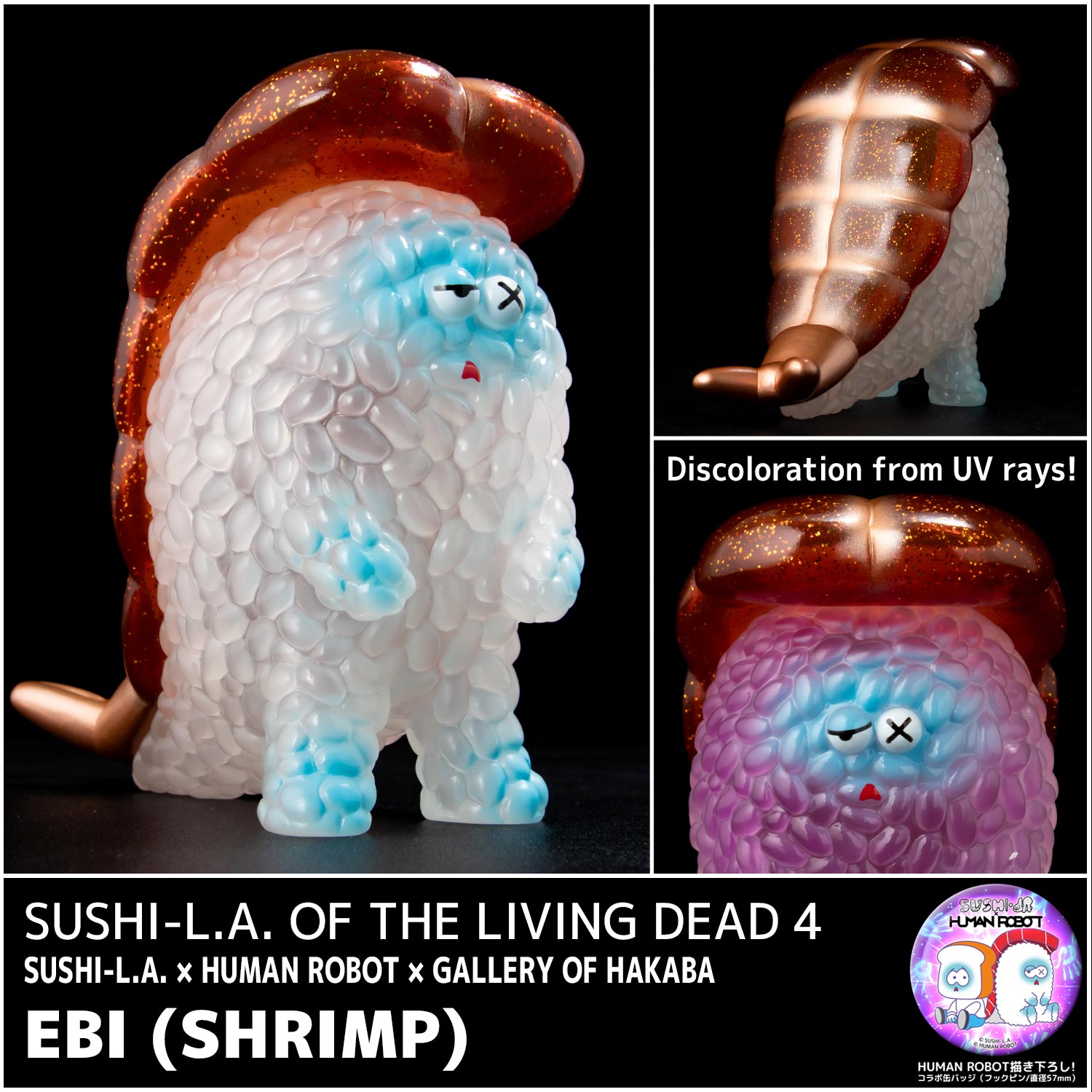 SUSHI-L.A. OF THE LIVING DEAD4 (SUSHI-L.A. x HUMAN ROBOT x 墓場の