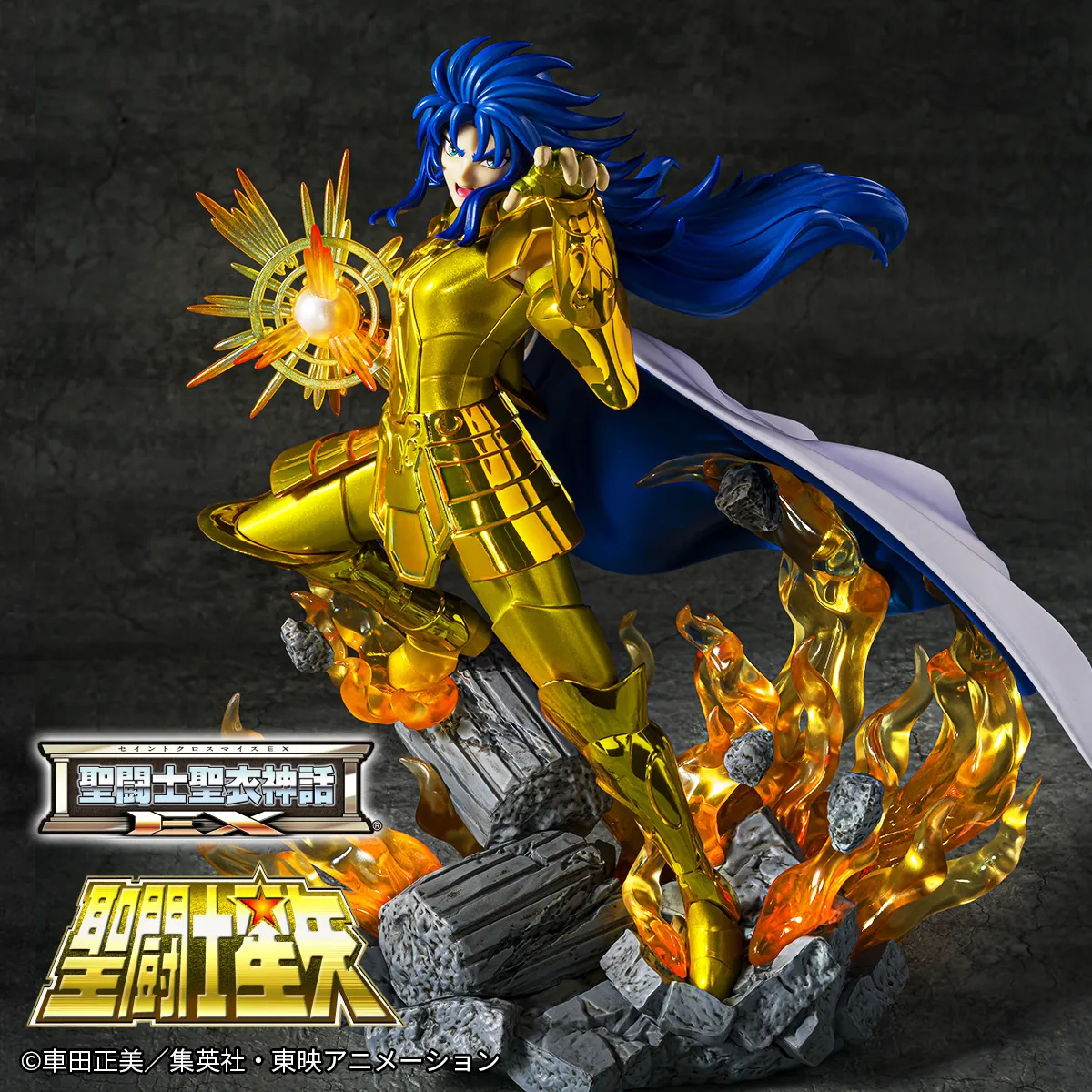 聖闘士聖衣神話ＥＸ　アリエスムウ　リバイバル版 Amazon | TAMASHII NATIONS 聖闘士聖衣神話EX 聖闘士星矢 アリエスムウ