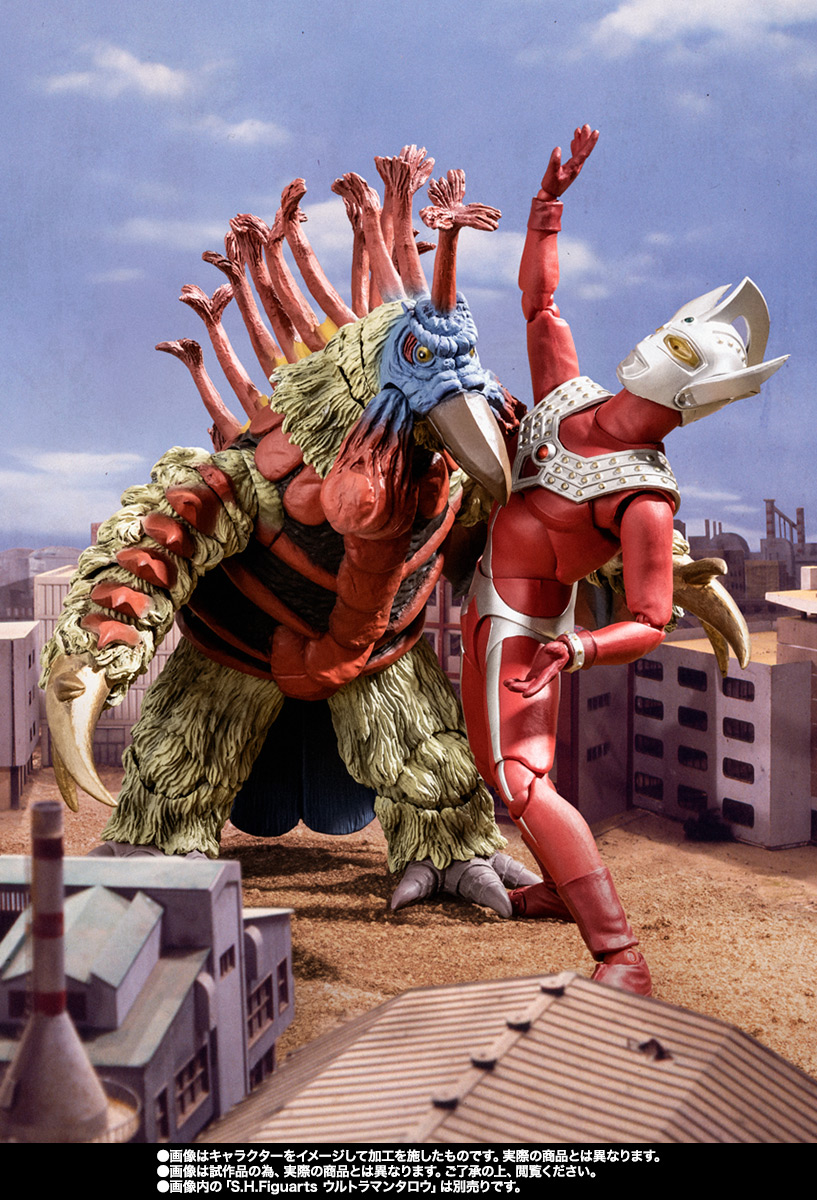 S.H.Figuarts バードン | 魂ウェブ