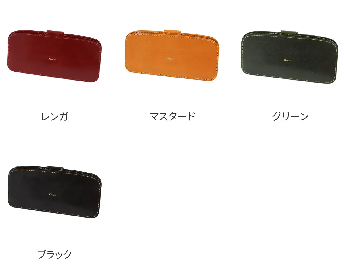 Dakota ダコタ チェルキオ 小銭入れ付き長財布 0030525 | こだわりの