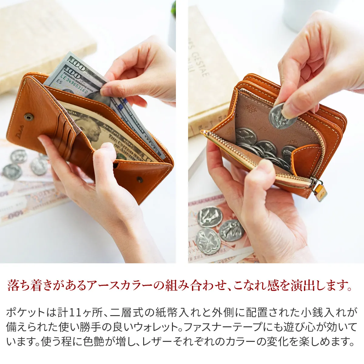 ♥Dakota 未使用品 二つ折り財布 ブロッコ ネイビー ユニセックス仕様