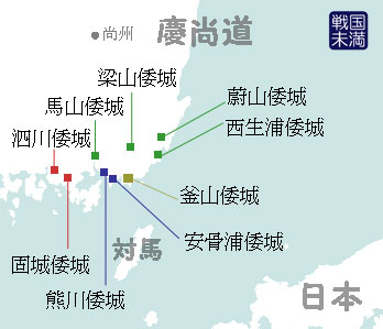 蔚山の戦い 加藤清正の倭城を明軍が包囲、地獄の十日間 - 戦国未満