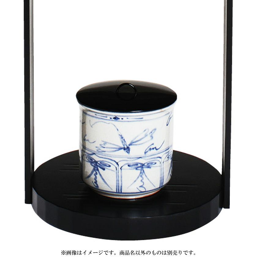 R887 水指 『温品焼』『本多康彦造』『耳付』『窯変水指』 共箱