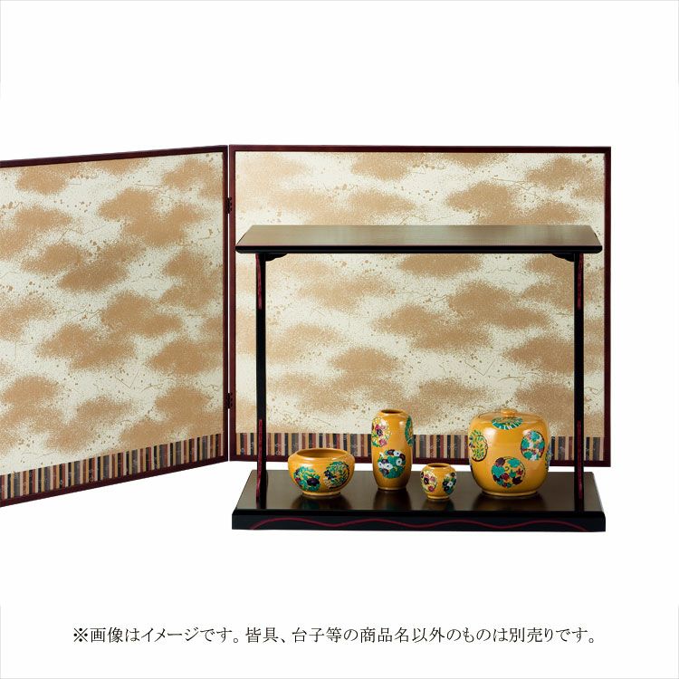 000000000853-01-xl.jpg?t=