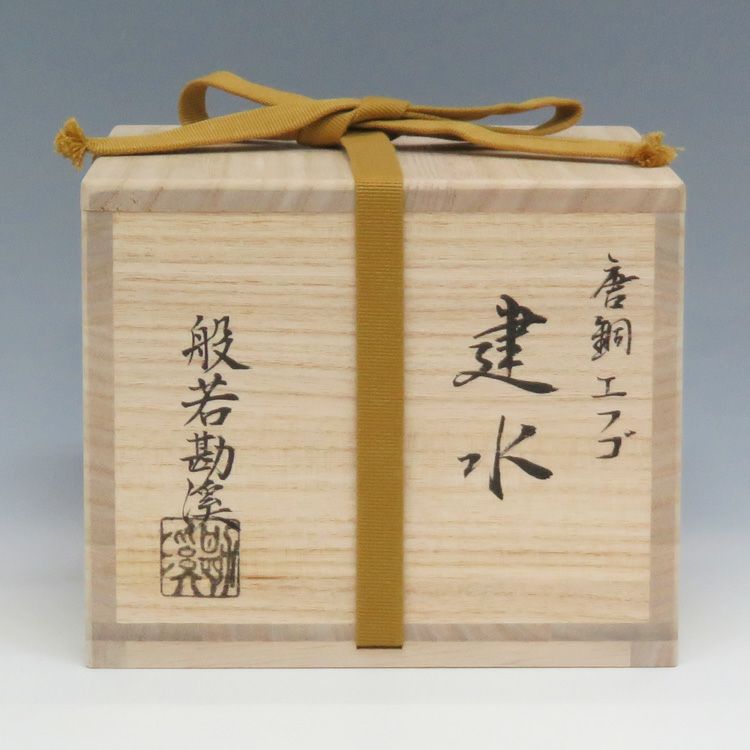 000000000897-03-xl.jpg?t=