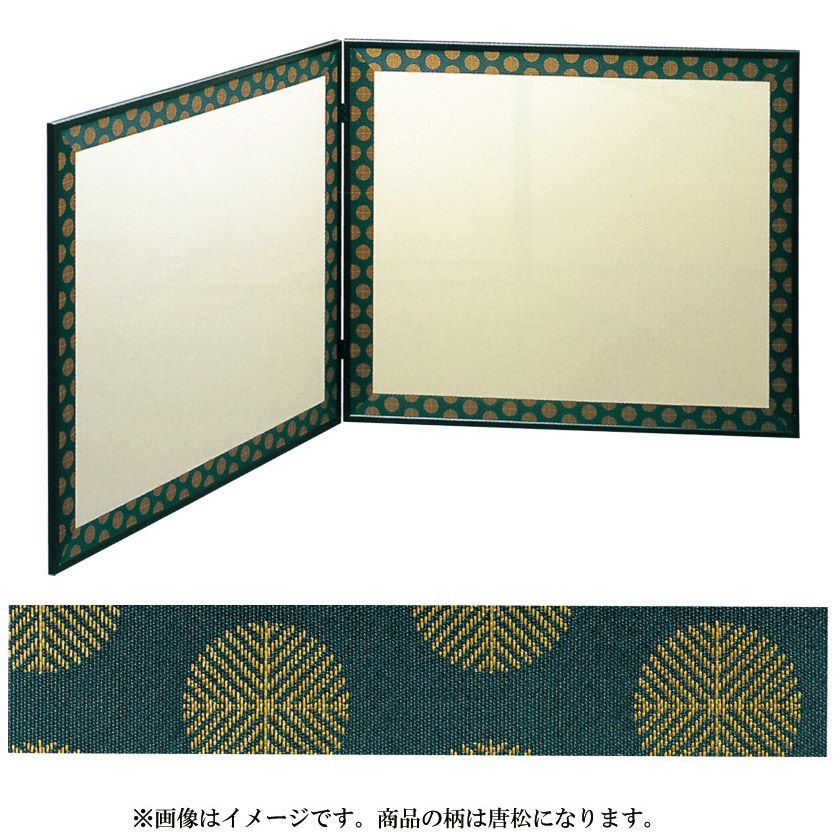 000000001438-01-m.jpg?t=