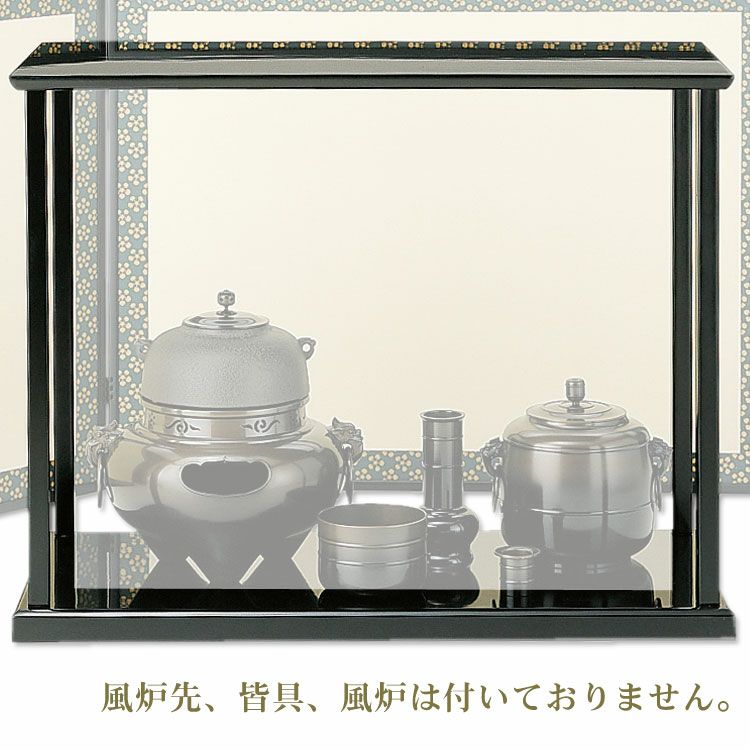 真塗真台子【極上品】飾棚組立式お茶道具/共箱