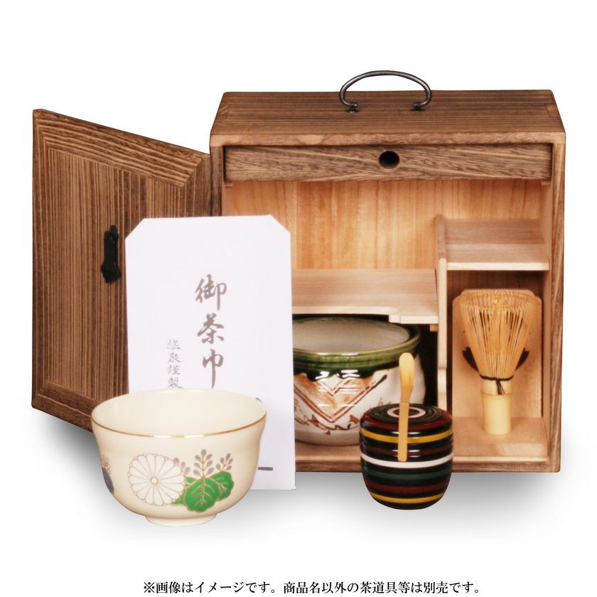 送料込【逢絢亭・新品】茶道具 水屋道具 片口水注 京焼 扇面流水 紙箱入り