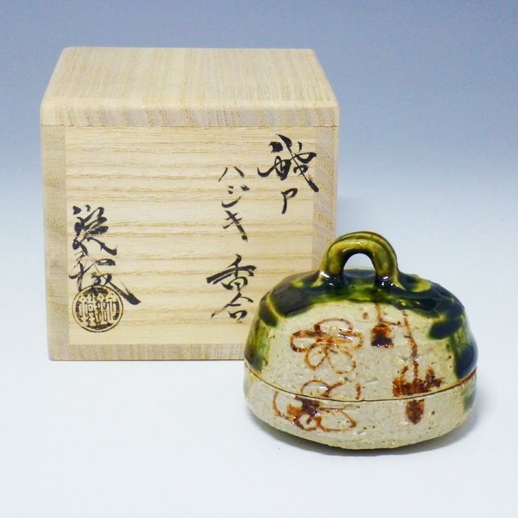 000000001059-01-xl.jpg?t=