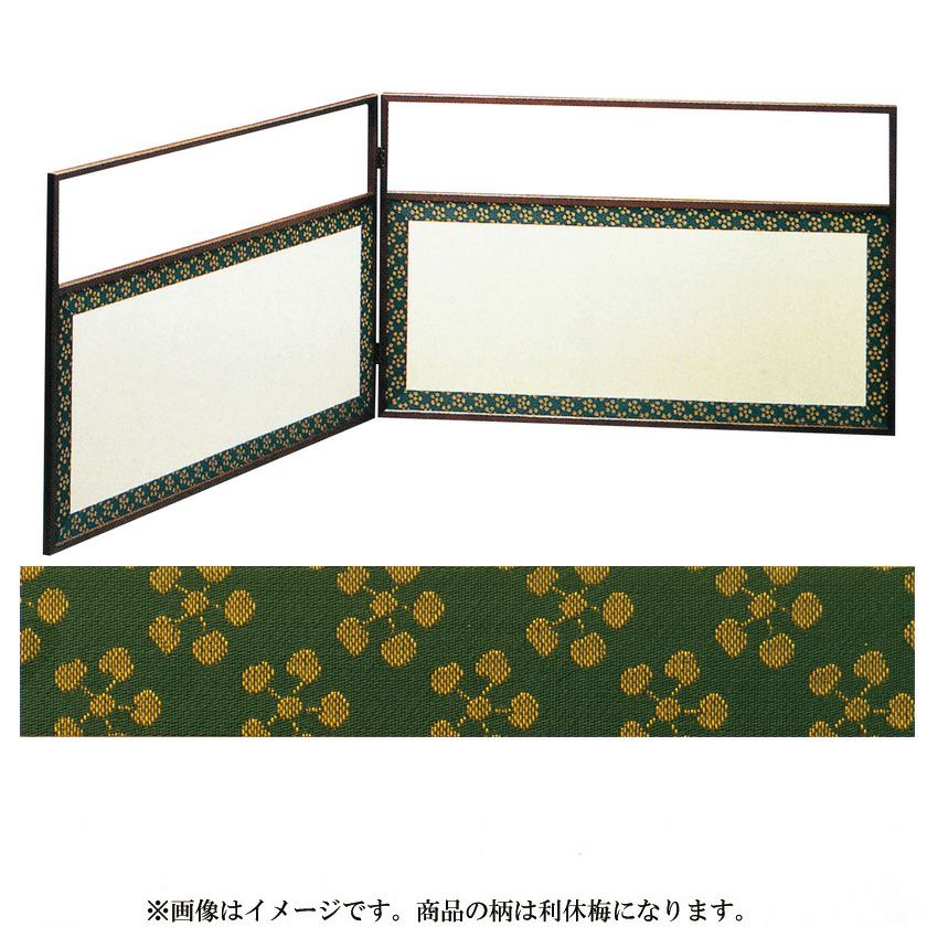 大津絵 風炉先屏風