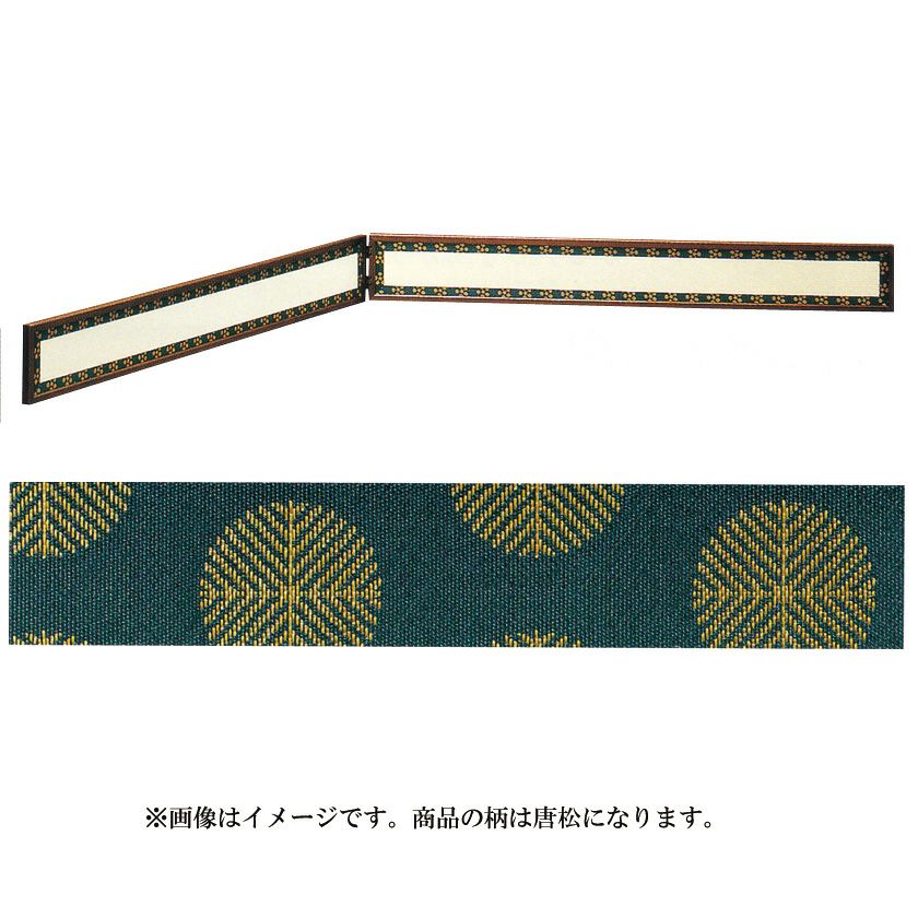 000000001016-01-xl.jpg?t=