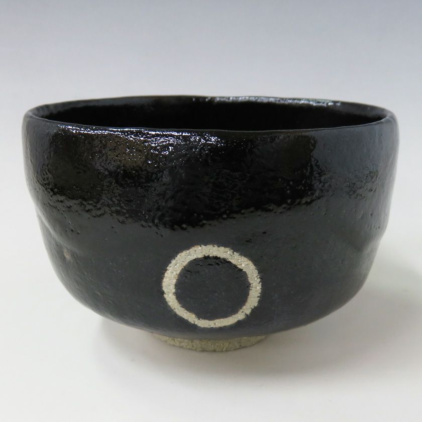 茶道具 抹茶茶碗（まっちゃちゃわん） のんこう写 三光 茶碗 佐々木昭楽