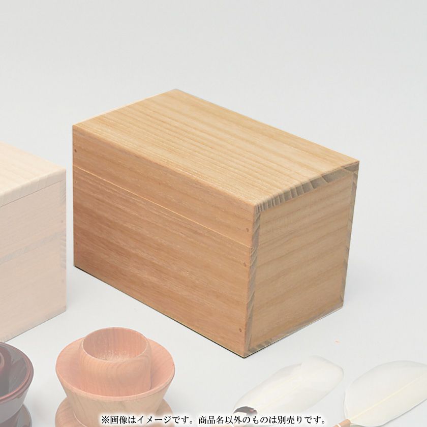 茶道具 水屋道具 茶通箱（さつうばこ）