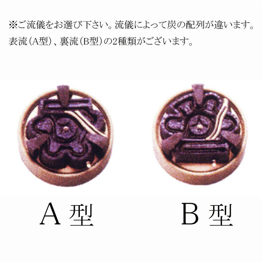 000000006848-02-xl.jpg?t=