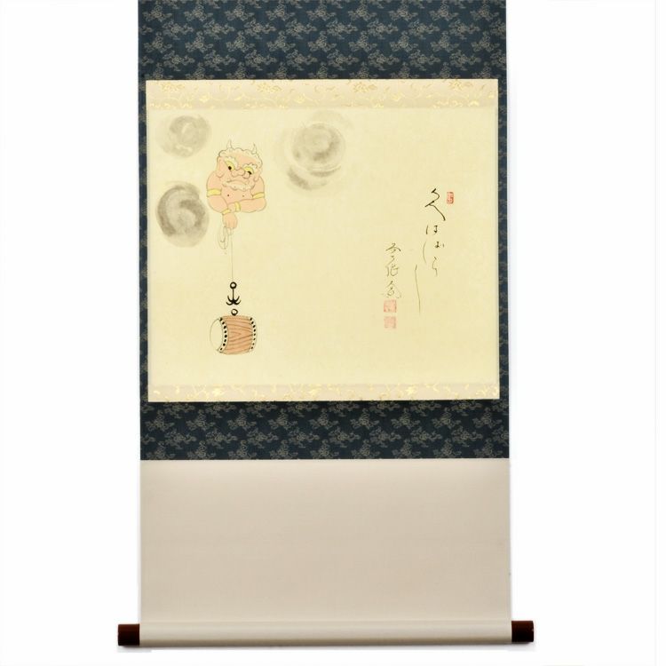 茶道具 掛軸（かけじく） 軸 横物 大津絵 雷の図 「くわばらくわばら