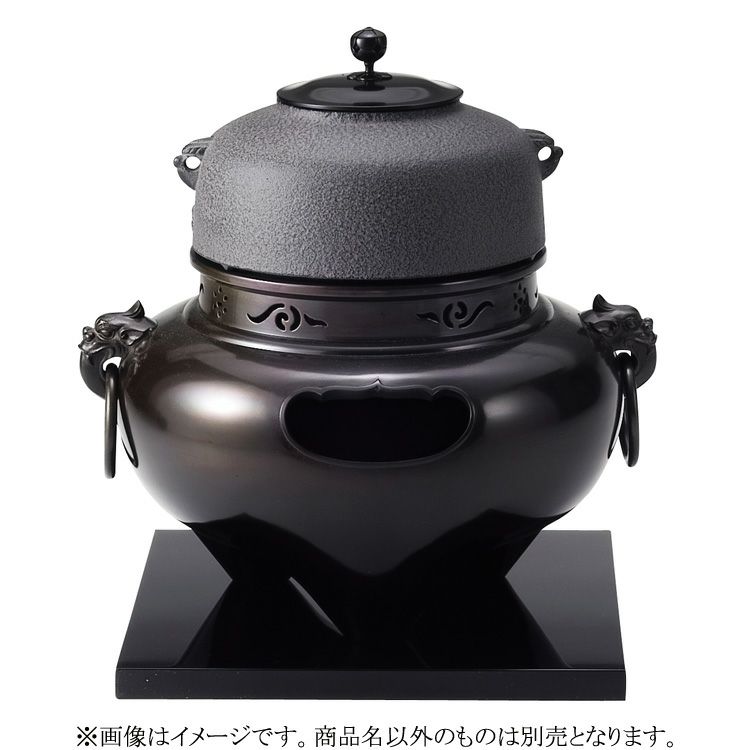 茶道具 風炉（ふろ） 平丸釜添 唐銅鬼面風炉 菊地 政光・浄雲 作