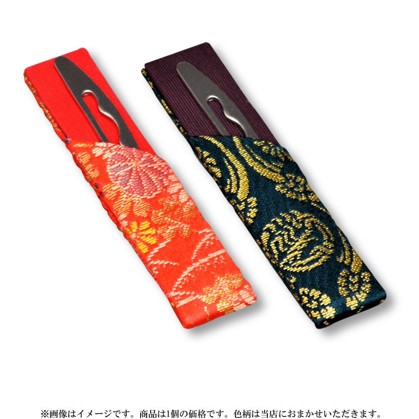 茶道具 香合（こうごう） 香合 烏帽子 黒叩塗 内朱 中村 宗悦 | 千年の