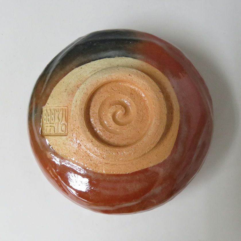 茶道具 楽茶碗（らくちゃわん） 茶碗 赤楽 角印 銘「和敬」 福本積應師